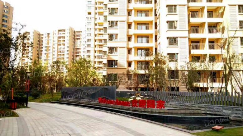 北辰中央公园 3室2厅 2600元