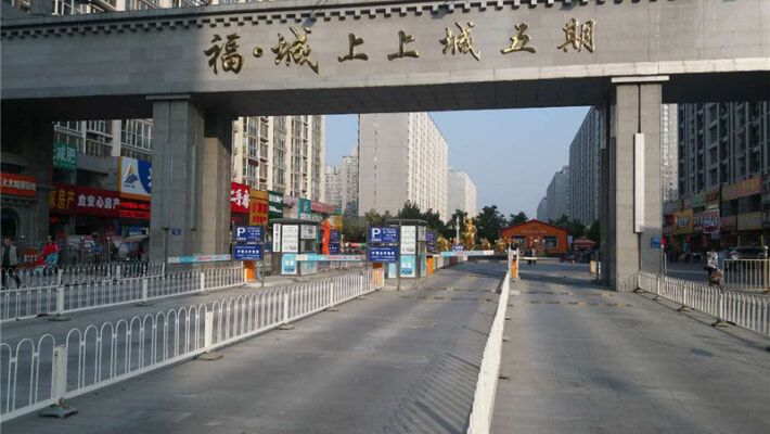 廊坊二手房 燕郊二手房 福成五期公交总站二手房 福城上上城五期二手