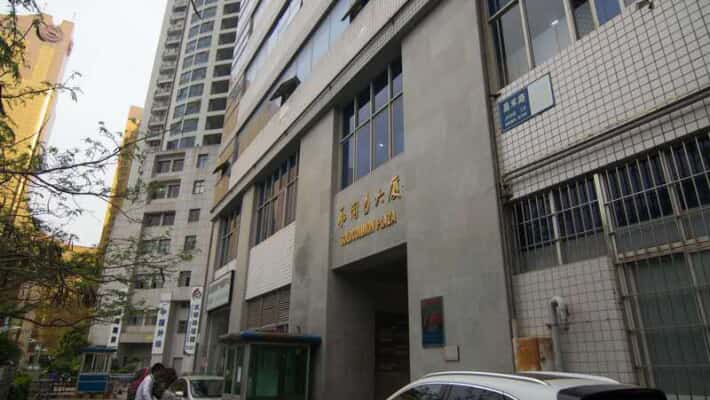 永同昌大厦 1室0厅 298万_厦门湖里江头永同昌大厦房