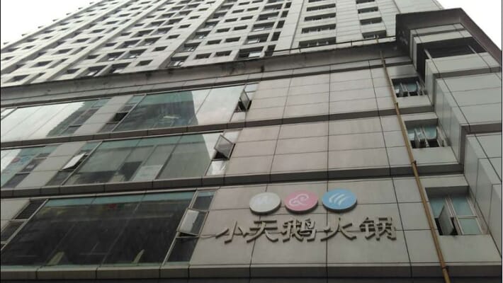 投资过度还是科甲大厦标间好_成都盐市口科甲大厦二手房推荐