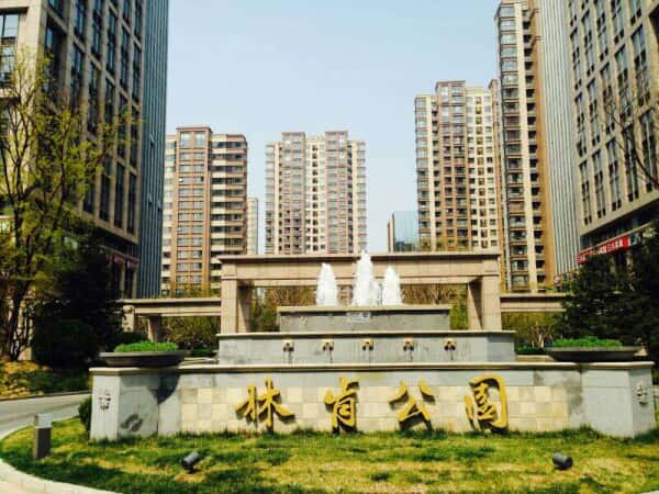 精装修 地铁房 诚心出售_北京亦庄林肯公园二手房推荐(北京链家网)