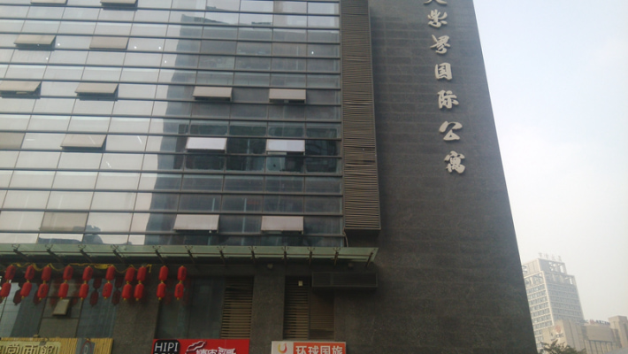 天紫界负二楼优质好车位,房东诚心出售