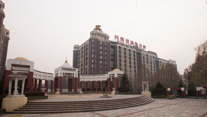 南北通州 社区内园林水系贯穿_北京通州武夷花园月亮城堡二手房(北京