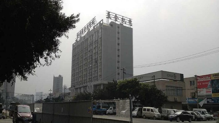 交大金府机电城 投资首选_成都二手房推荐