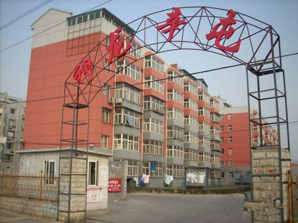 辛屯两居 简单装修 交通便利 购物方便