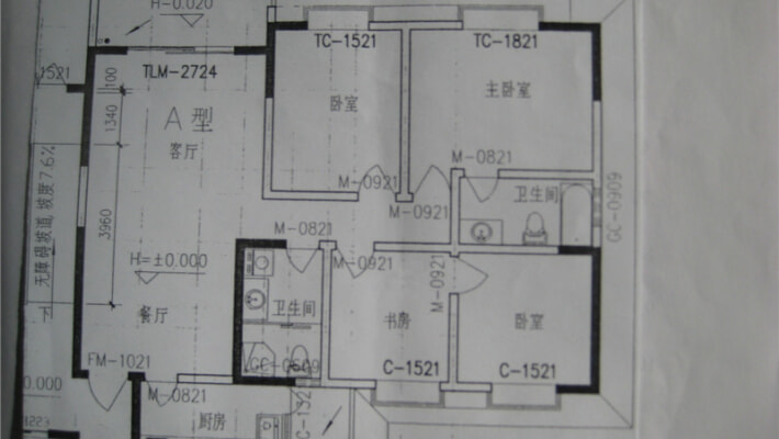 川航佳园 4室2厅 142万