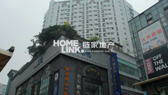成都盐市口科甲大厦二手房推荐