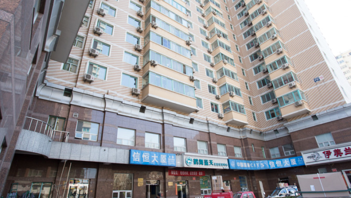 广安门内 宣武医院南侧 信恒大厦 南北复式两居已下架