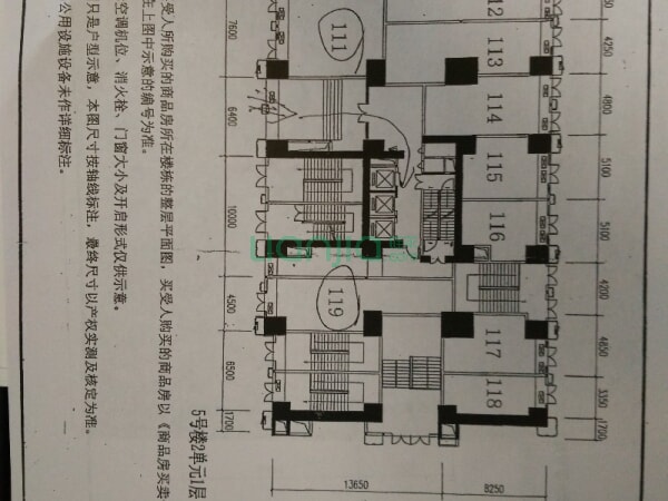 免税稀缺旺铺 超高回报率 永辉超市入驻
