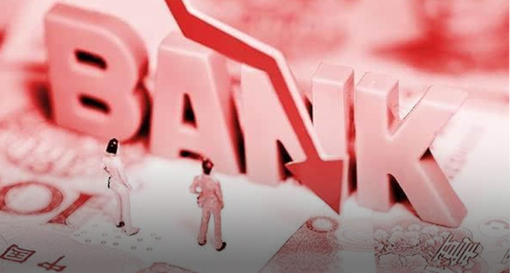 商业贷款收入证明和银行流水注意什么