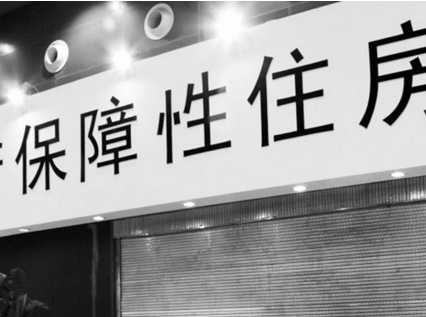 贫困生人均年收入_南京人均年收入(2)