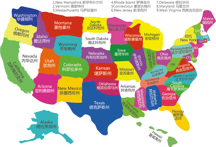 中国人喜欢在美国哪里投资房产?(广州链家网)