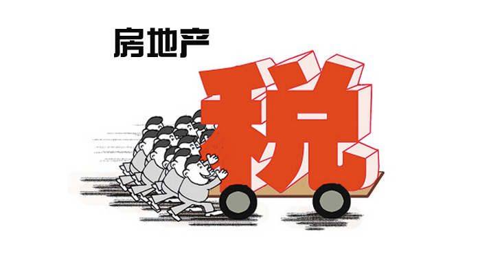 财政收入_财政收入越多越好吗(3)