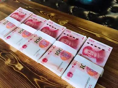 链家二手房北京_链家收入证明(3)