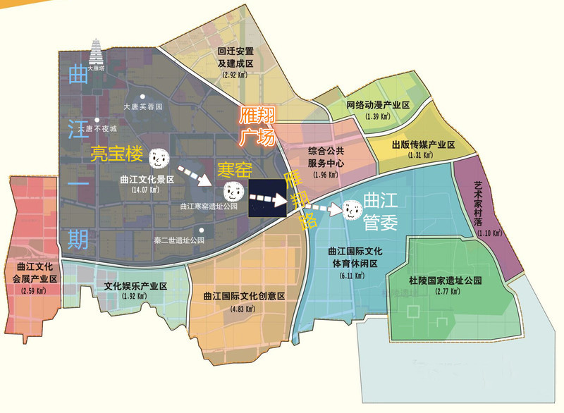 西安植物园新区10月1日开园 周边楼市如何?