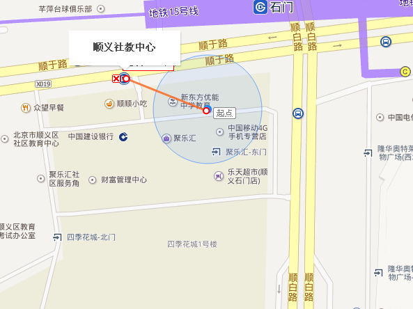 据百度地图显示,从万科四季花城至公交社教中心站47米,步行两分钟到达图片