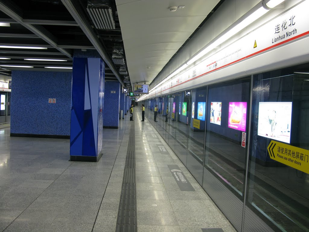 明年开通！有了这两条地铁线，龙华人出行更方便啦！_龙华网_百万龙华人的网上家园