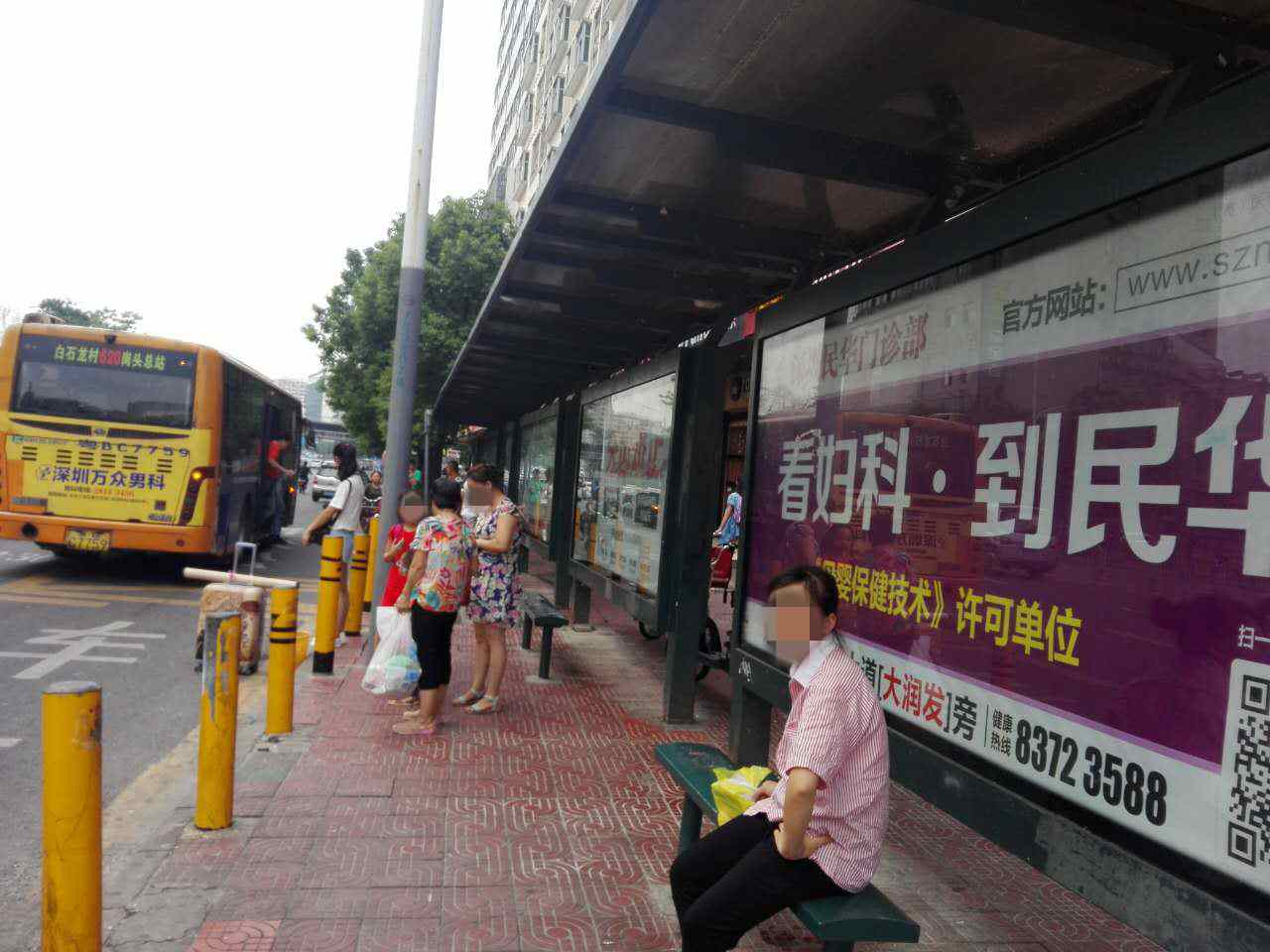 所以各条路线的公交都非常多,基本会经过深圳所有地区和公交站台