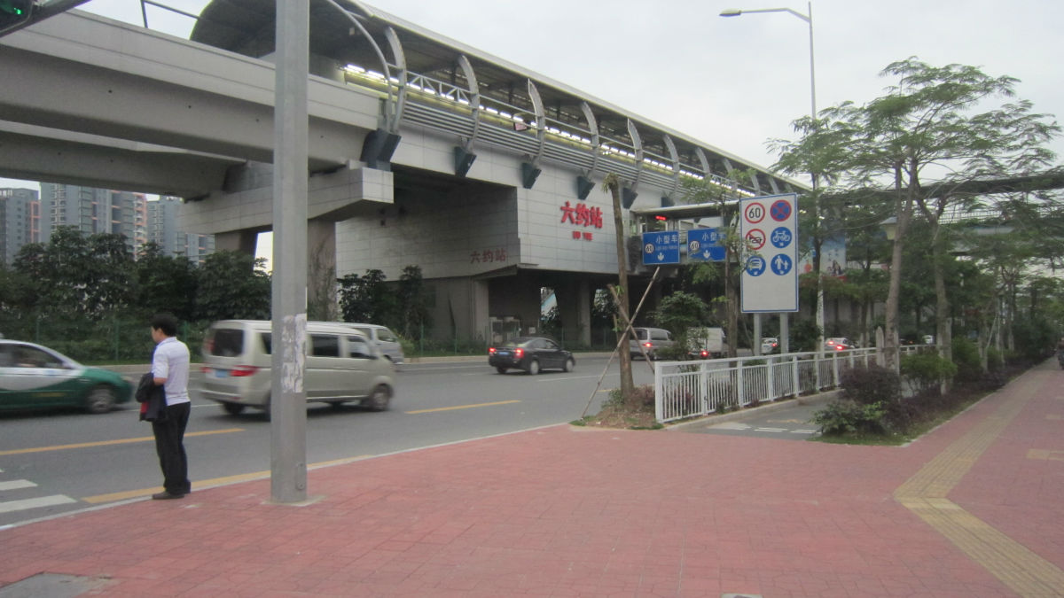 振业城小区附件有哪个地铁站