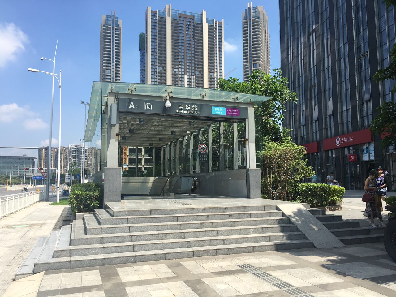 华侨城华寓小区附件有哪个地铁站
