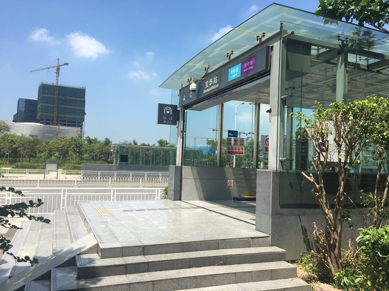 万骏经贸大厦小区附件有哪个地铁站