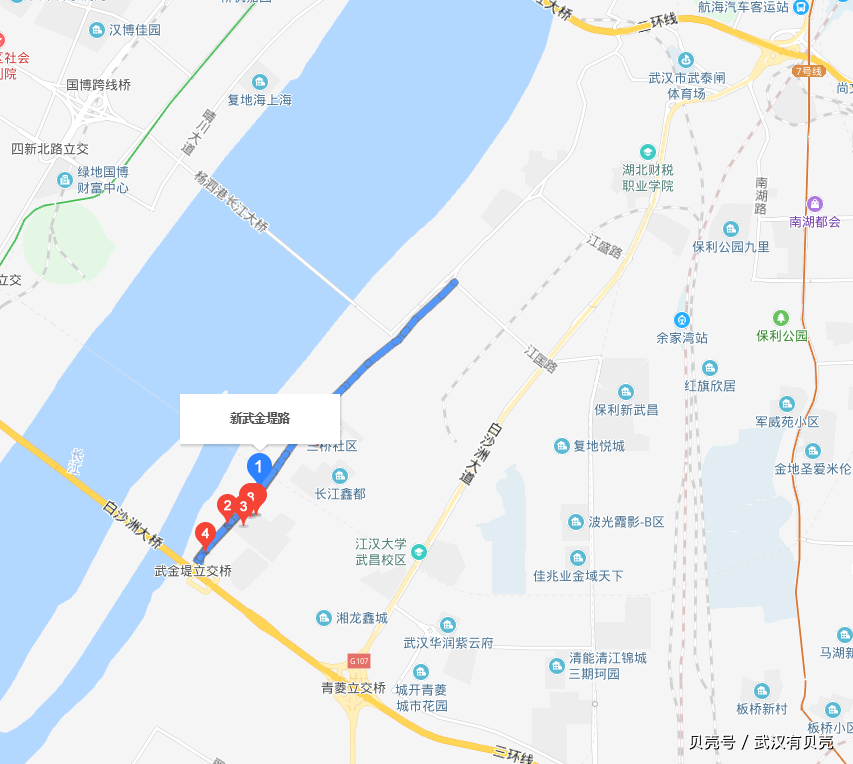 【权威】白沙洲这个地方确定拆迁!补偿方案首次曝光!