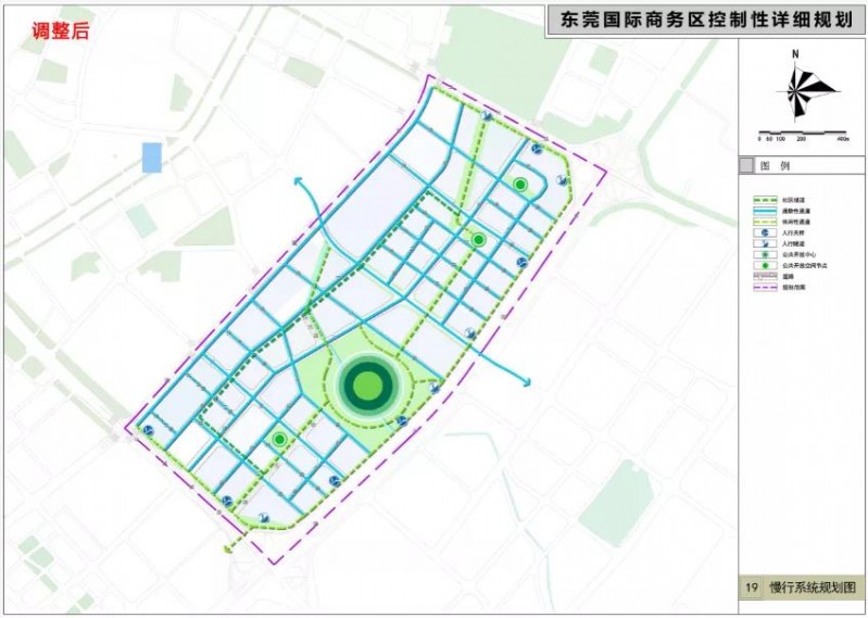 东莞市自然资源局发布《关于东莞国际商务区控制性详细规划调整的批前