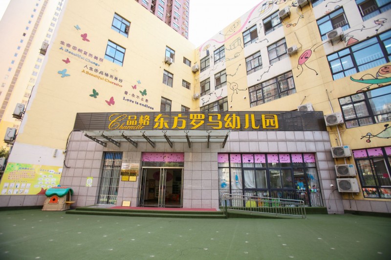 品格幼儿园 小学:李家堡小学,距离小区约1400米 中学:西安市第四十八