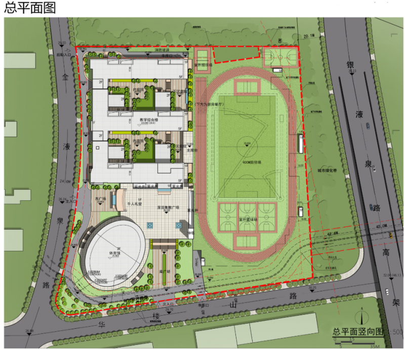 青岛3个区域学校项目有新进展!城阳要建这31处中小学