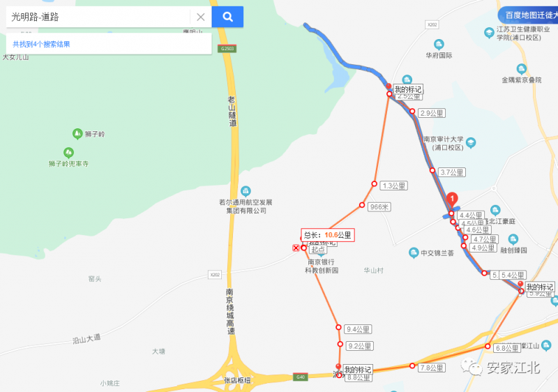 金陵中学浦口分校位于浦口高新区(科工园)内,东临五华路,西临义林路