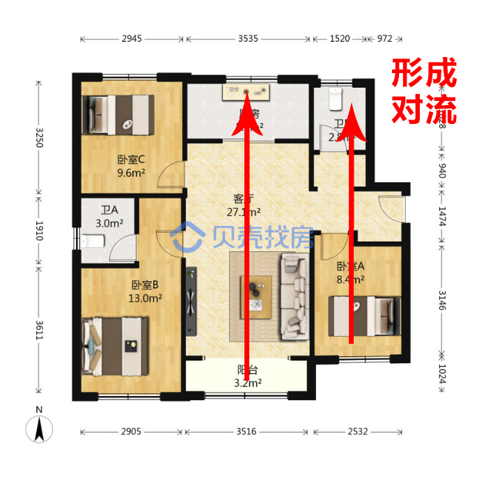 面宽进深,南北通透等八大户型指标解读 教您挑选好户型