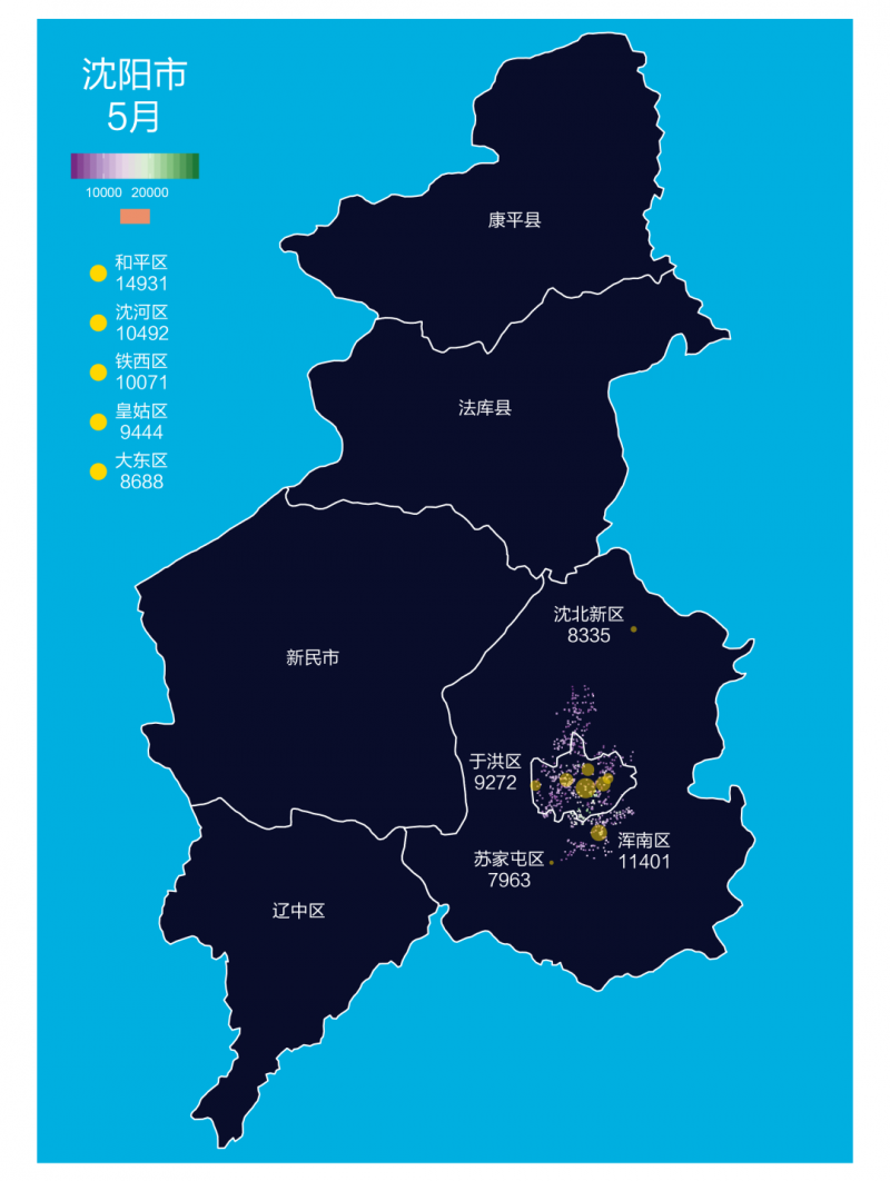 24个城市,235个区域的真实交易