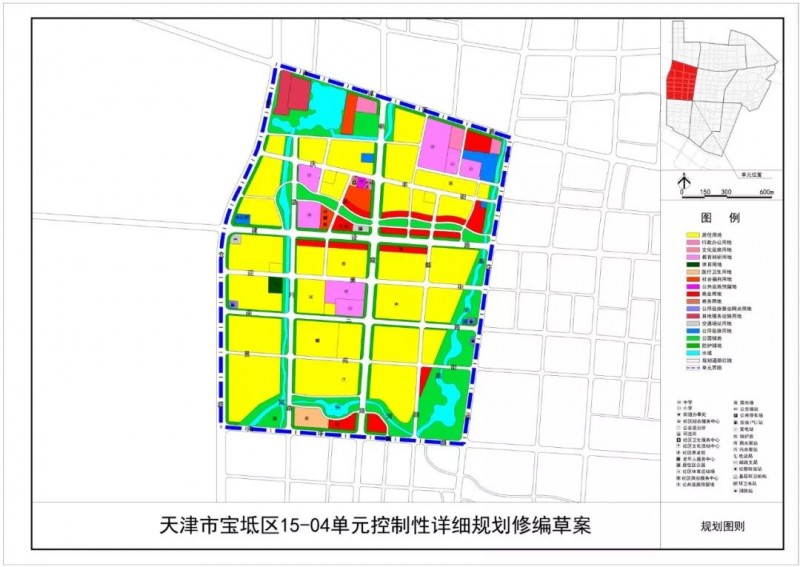 宝坻城区37平方公里规划曝光,涉及50万人!