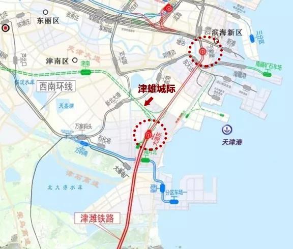 这也意味着, 滨海新区大港将建高铁站.