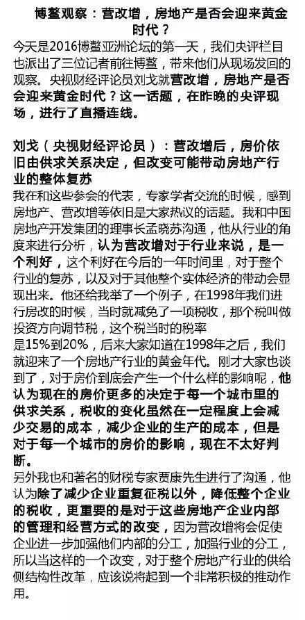 人口自增率怎么算_2018年甘肃人口数据分析 常住人口增加11.55万 城镇化率升至(3)