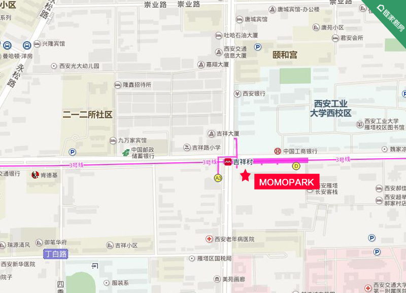 位置:城南-小寨西路与含光路交汇处向东50米