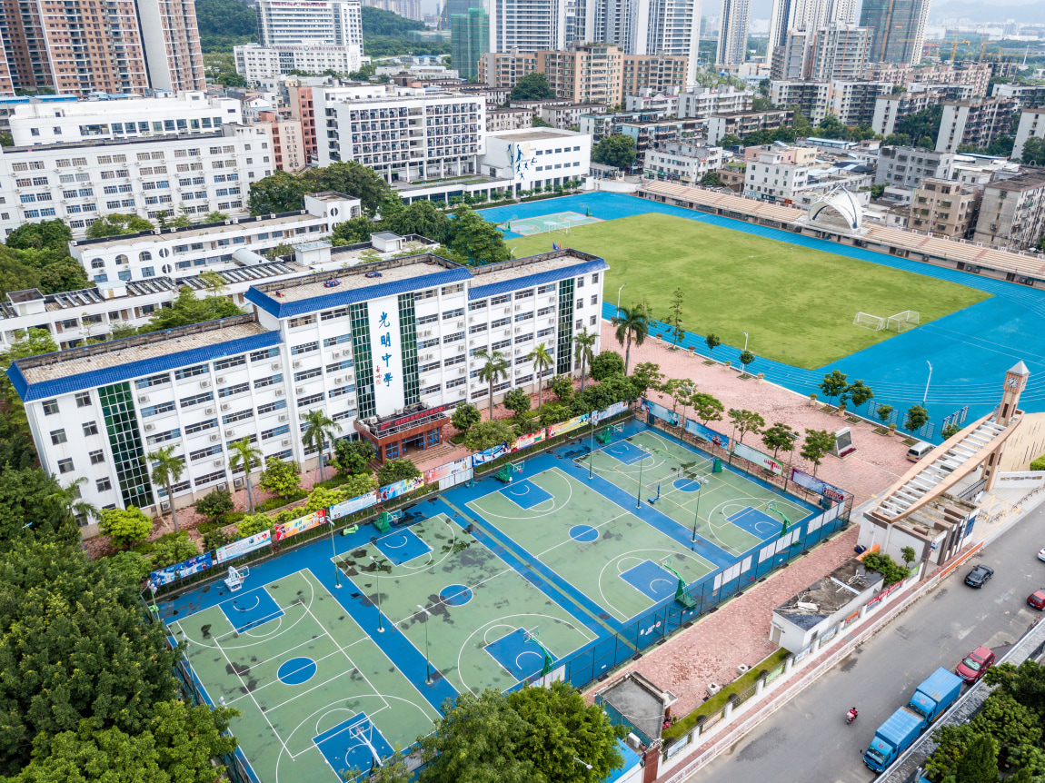 2006 年恢复高中办学,是深圳市光明新区内的一所完全中学