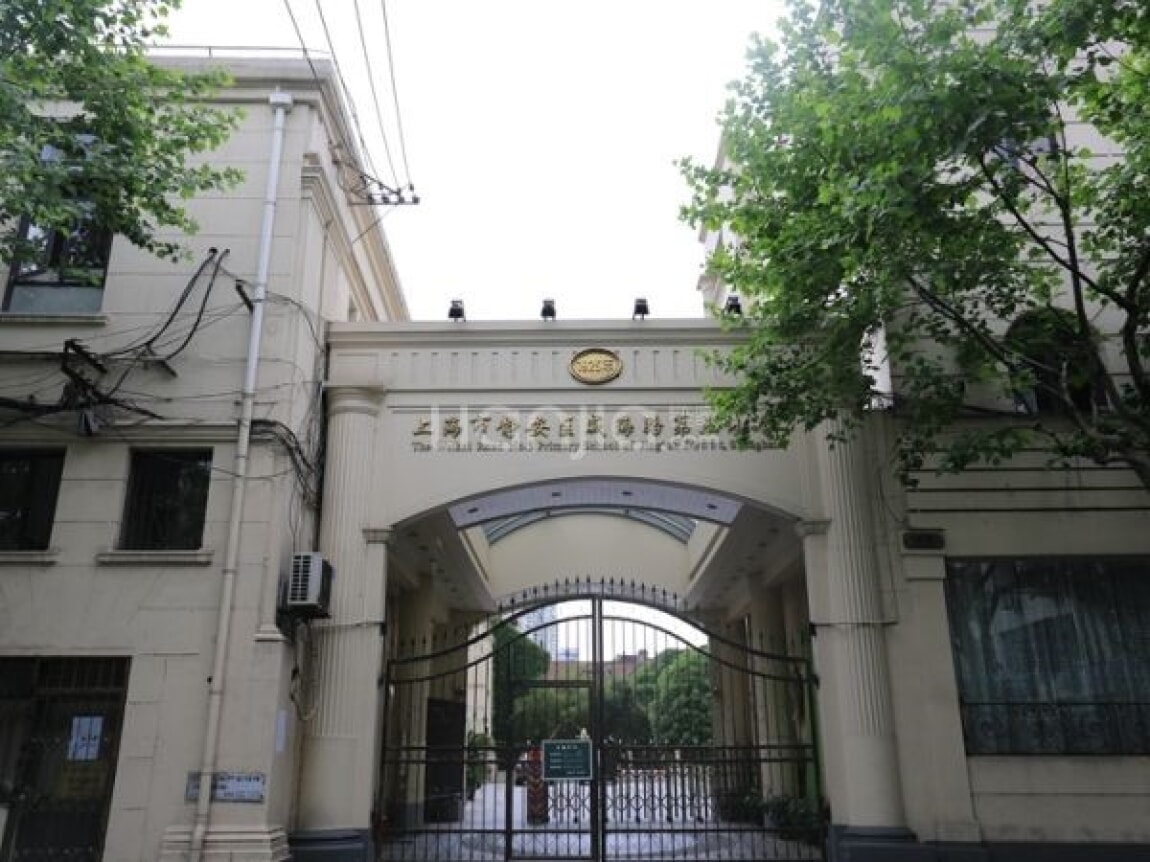⑥ 威海路第三小学        升学方向:民立中学 :重点推荐中凯城市之光