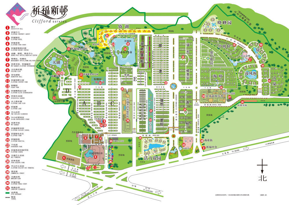 祈福新村平面图  图 /祈福新村官网 祈福新村自1992年起各个内部小区