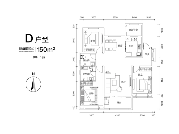 远洋晟庭_石家庄远洋晟庭楼盘详情(石家庄链家新房)