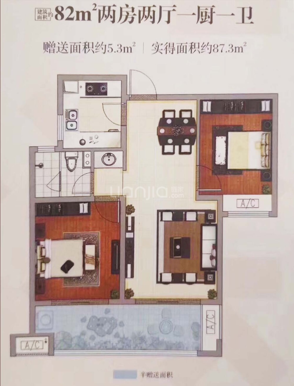 绿地新里格林公馆_西安绿地新里格林公馆楼盘详情