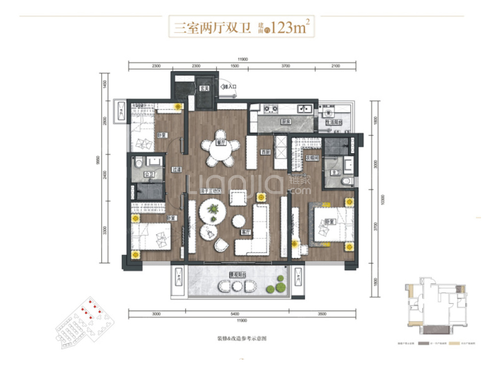 万科玖西堂户型图(链家网)