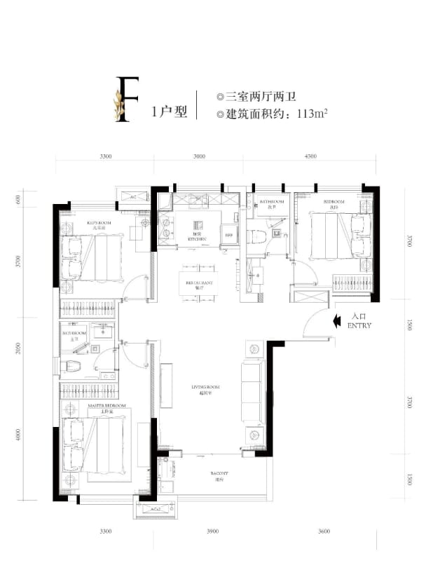 美好名流汇户型图