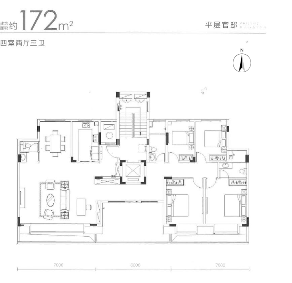 宋都麓宸府