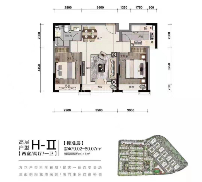 国瑞·熙悦_沈阳国瑞·熙悦楼盘详情(沈阳链家新房)