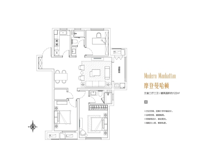 樾府