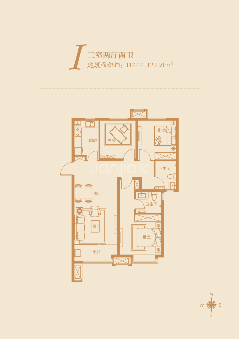 山钢锦绣华府_济南山钢锦绣华府楼盘详情(济南链家