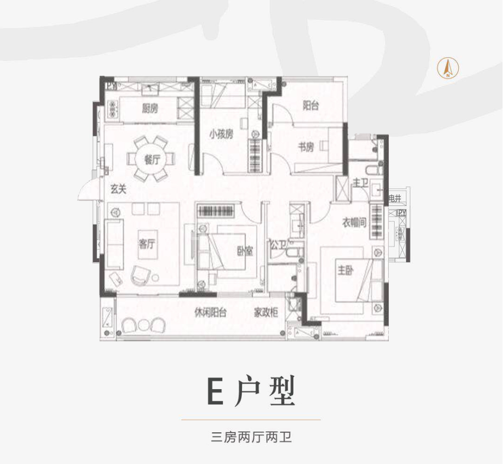 保利城_长沙保利城楼盘详情(长沙链家新房)