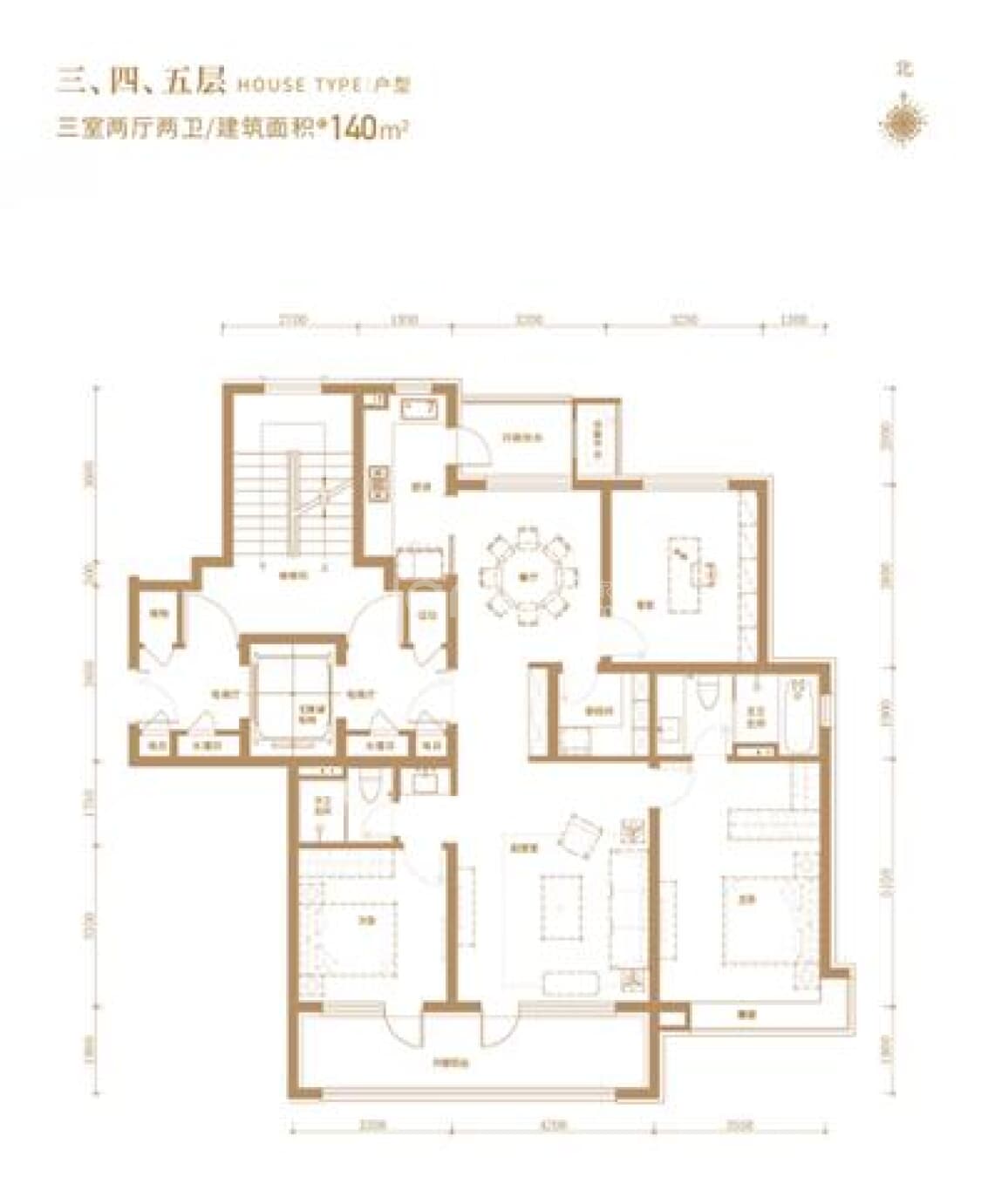万科翡翠书院三期洋房140平米户型户型图(链家网)