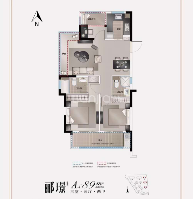 新城璟隽公馆户型图